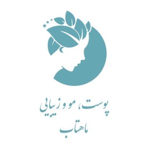 تابلو پوست مو زیبایی
