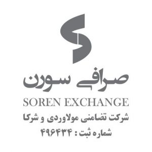 تابلو صرافی