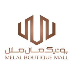 لوگو بوتیک مال ملل