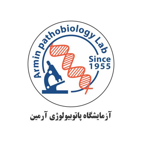 لوگو آزمایشگاه - ازمایشگاه ارمین